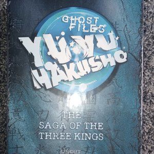 Yu Yu Hakusho The Saga of the Three Kings Box Set No DVDs.